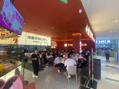 -虎丫炒鸡(平顶山汝州绿洲广场店)