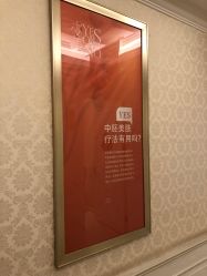 -昆明梦想医疗美容医院