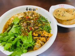 香菜牛肉粉-易裕和·长沙米粉(友谊路店)