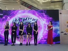 -凯德广场(学府店)