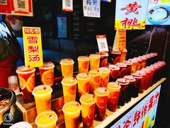 -磁器口古镇