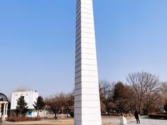 -北京世界公园