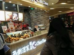 -西树泡芙(湖滨银泰in77B区店)