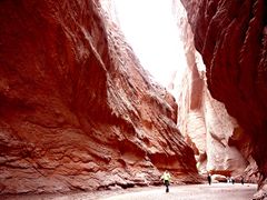 -天山神秘大峡谷