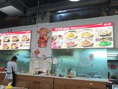 -兴兴旺·冬瓜盅·啫啫煲(西华路店)