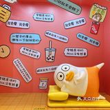 展览in广州｜小刘鸭“意思一下健身室”