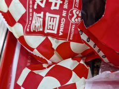 -塔斯汀中国汉堡(嘉禾望岗地铁站店)