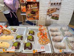-85度C(厦门台湾街店)