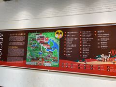 -歌斐颂巧克力小镇