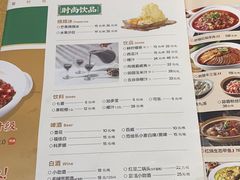 -荷花亭·湖北融合菜(十堰武商MALL店)