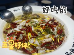 -太二酸菜鱼(财富购物中心店)