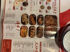 -湘江大码头·龙虾馆(渔人码头一店)