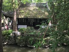 -绮园景区