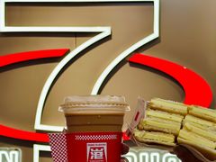 -港究茶·冠军丝袜奶茶(皇庭广场店)