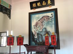 -闽粤南澳总镇府