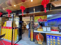 -李清佛跳墙|福建省十大名厨之首(后江埭店)