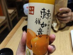 -喜家德虾仁水饺(浦东山姆店)