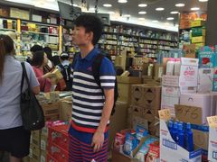 -龙丰药粧(上水新康街66号店)