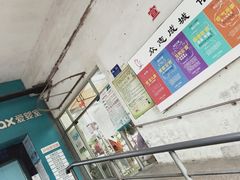 -双季花艺园艺市场(浦东店)