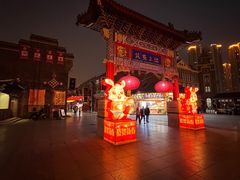 -古文化街旅游区