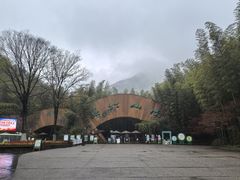 -天目湖御水温泉·度假酒店