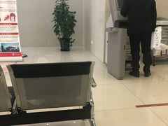 -中国银行(宁虹路支行)