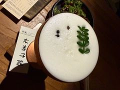 -兮禾酒馆(护国路店)