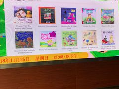 -厦门市少年儿童图书馆(中山公园馆)