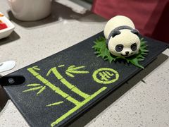 -海底捞火锅(杭州天虹购物中心店)