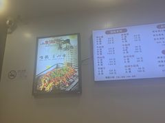 -重庆鸡公煲