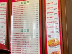 -恩宁刘福记(东华东路店)