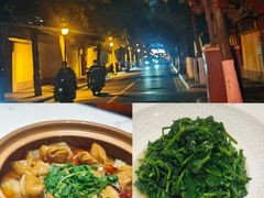 -雅酌园·烟火南京菜(颐和路店)