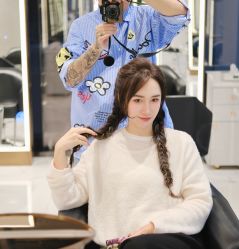 -FLAIR HAIR SALON