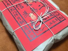 -祥禾饽饽铺·中式糕点(天津河东美福园店)