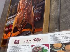 -香江小厨 The Kitchen(香江俱乐部店)