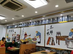 大堂-川渝小厨