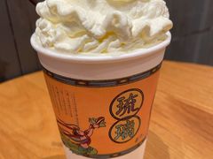 -茶颜悦色(吾悦广场六号门店)