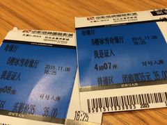 -中影佰纳国际影城DMAX(花都广百广场店)