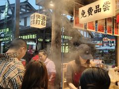 -陈建平麻花(磁器口总店)