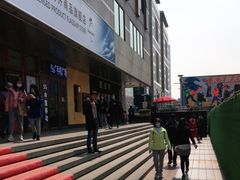 -麦当劳(新王府井店)