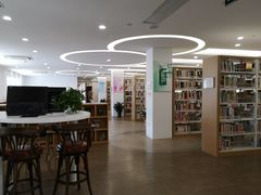 -淮海中路街道图书馆