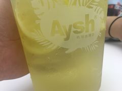 -艾薯夫妇Aysh(福田星河COCOPark店)