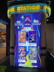 -疯狂冒险家-亲子密室-东坝店(金隅嘉品店)