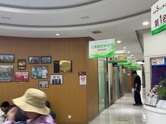 -雅悦齿科(顾村公园店)