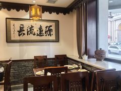 -老厨家(友谊路总店)