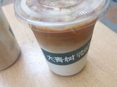 -大青树咖啡(大理古城店)