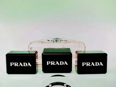 -PRADA普拉达(国金中心店)