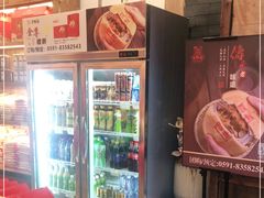 -百饼园(南后街店)