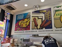 -咔芝棒·韩式炸鸡(印象汇店)