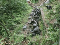 -娄山关景区